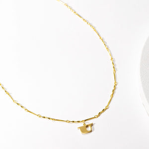 Letter Necklace (U) - Gold